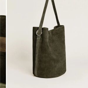 Olive Suede Shoulder Bag